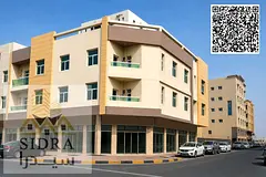 Corner Residential &amp; Commercial Building | 7,200 Sq. Ft. | High Income with Growth Potential