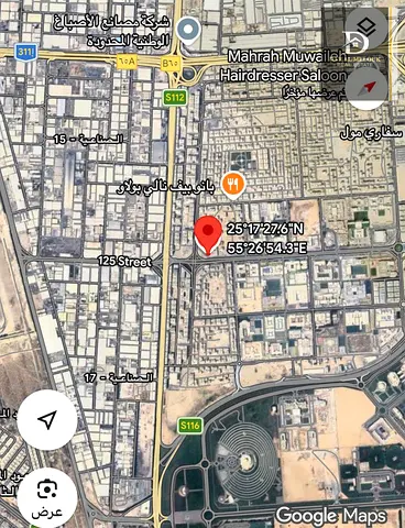 For Sale in Sharjah Muwaileh Commercial Area Commercial Land Plot Prime Location