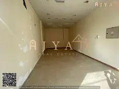 For annual rent: shop in Al Mowaihat 3 Ajman, near Academy Street, on main road, large area, prime c