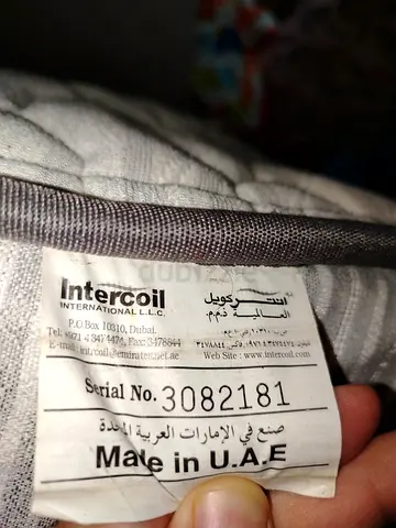 Intercoil home center mattress (Made in UAE) - single