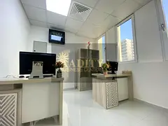 Beautiful Office | Direct from Landlord | Near to Metro Station |