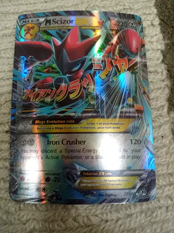 Pokémon EX Mega Scizor Holographic Rare Trading Card (Japanese)