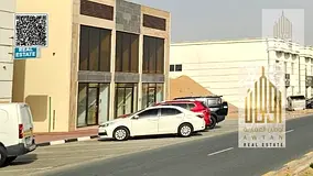 For sale: Commercial shops in the Emirate of Ajman, Liwara