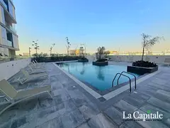 FULLY FURNISHED | PARK VIEW | MULTIPLE CHEQUES