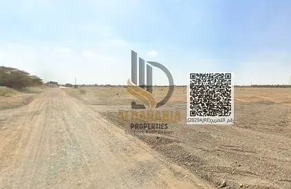 🏡 Private Residential Land for Sale in Manama 1 | Prime Location | AED 385K
