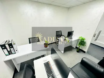 Furnished Office | Bank Account Assistance| Free Utility