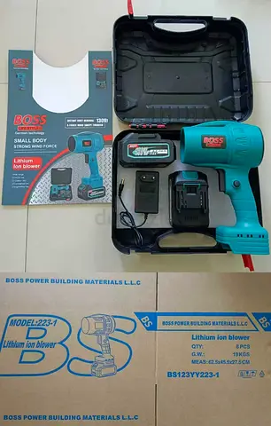 Boss lon air Blower
