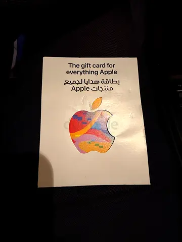 Apple Gift Card (unused) - 3200 AED