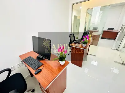 Office for Freezone Company| Free Dewa, WI-FI & Chiller| No Commission