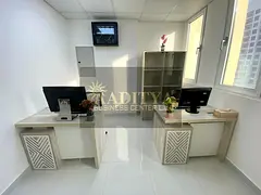 Beautiful Office | Direct from Landlord | Near to Metro Station |
