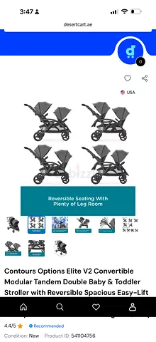 Twins stroller