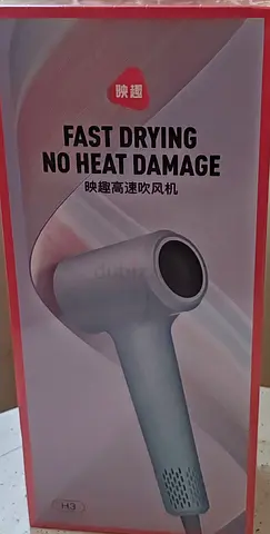 Fast Drying Hair Dryer - No Heat Damage (Like New)
