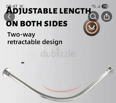 Silver corner shower rail 75=95cm