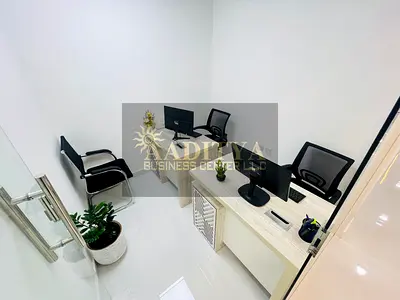 Office with Furniture for Rent with Free Utility No Commission