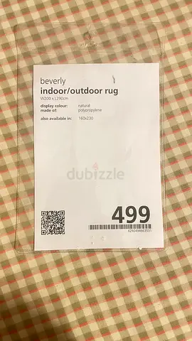 Brand New Carpet for Sale / Size : 200x290