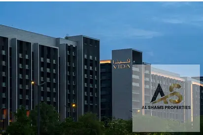 Fully Furnished 1BR in Vida Residences Aljada | Hotel Living
