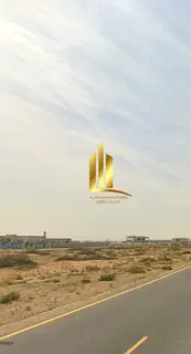 Residential land for sale in Al-Ruqaiba 1, Al-Sayouh, Sharjah