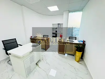 Modern Office | Bank Account Assistance | Free Utility
