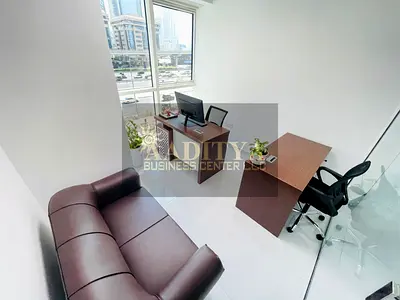 Modern Office | Bank Account Assistance | Free Utility