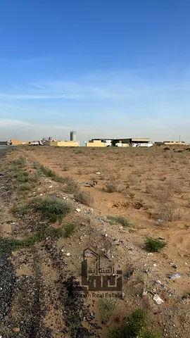 فرصة استثمارية قوية أرض صناعية زاوية في الصجعة بدخل إيجاري ممتاز