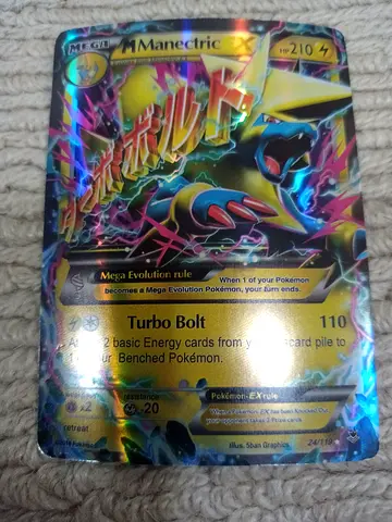 Mega Manectric EX Pokémon Collectible Holo Card (Rare)