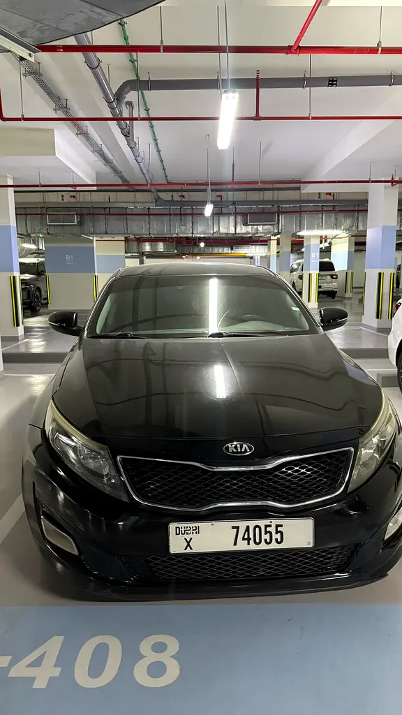Kia Optima 2015 — photo 1 of 7