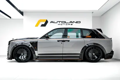 صورة 5 لـ 2026 ROLLS-ROYCE CULLINAN