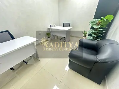 Fully Fitted Office | Direct from Owner | Free Utilities |
