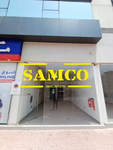 ROADFACING SHOP AVAILABLE FOR RENT IN AL QUOZ