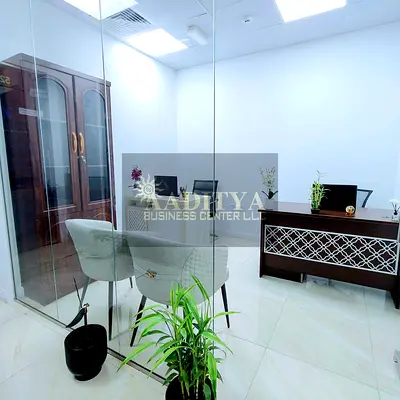 Ready Offices | Flexible Plans | Professional Setup