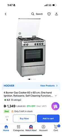 4 Burner Gas Cooker with Oven (60x60) – Clean Condition – AED 400