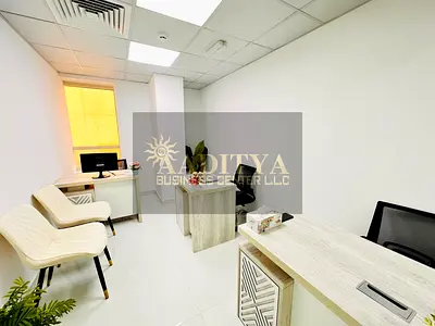 Modern Office | Bank Account Assistance | Free Utility