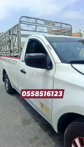 Mira Reem Dubai Movers  Packers | Fast  Reliable Shifting Service