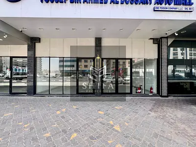 Spacious Shop | Main Road | Prime Location For Business