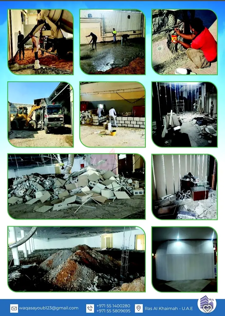 DPV_View_Image_2