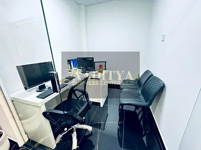 Fully Fitted Office | Direct from Owner | Free Utilities |