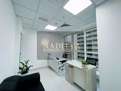 Office for Rent with Fully Furnished Near Metro