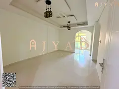 For annual rent: 2 bedroom with lounge in Al Mowaihat 3 Ajman, Academy Street, 2 beds, lounge, guest