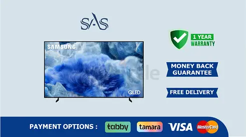 Samsung 75 inch QLED | Q8F - New | Free Delivery | Warranty | 75Q8F