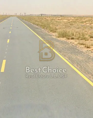 Commercial land for sale in Al-Dabdaba, north