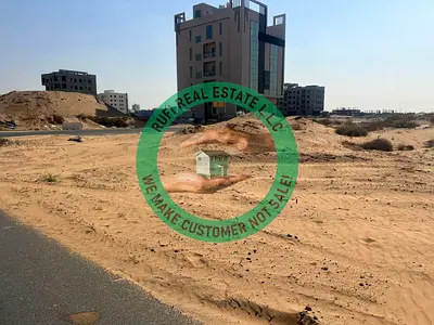 Residential plus commercial plot for sale