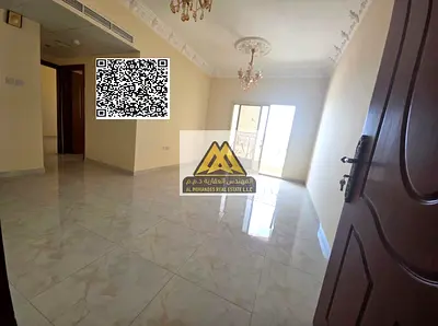 فرصة مميزة للإيجار السنوي في الحميدية 1 عجمان، شقة غرفة وصالة بتشطيب سوبر لوكس مع غرفة ماستر وبلكونة بإطلالة مفتوحة، توفر سكنًا راقيًا ومريحًا في موقع