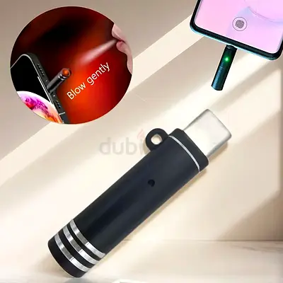 USB-C Dust Remover / Anti-Dust Plug with LED Indicator