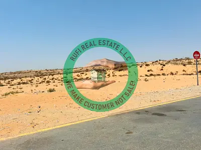 Industrial Land for Sale in Umm al Quwain