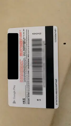 Google Play Gift Card - 128 AED (Physical Scratch Card)