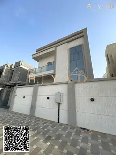 Spacious 5BR Villa for Sale in Al Amerah | 3000 sqft Land | AED 1.55M (Negotiable)