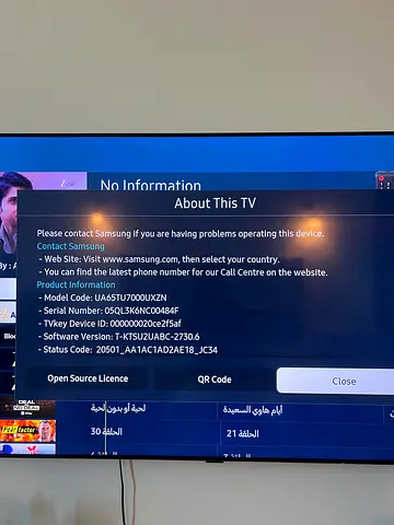 Samsung Smart LED TV 654KUHD - Good Working Condition UA65TU7000UXZN