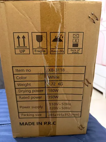 Baby bottle sterilizer ,dryer and warmed all in one(boxed) - 180W/350W, Model XB-3118