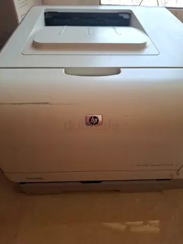 HP LaserJet CP1025 Color Printer — Good Working Condition
