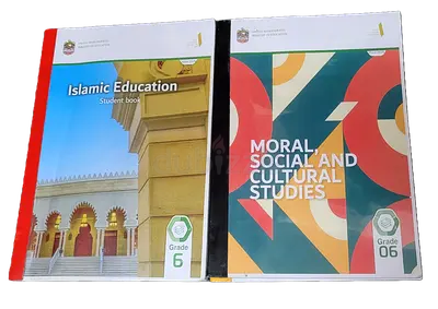 Grade 6 ministry textbooks Xerox copy